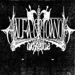 Alfa Eridano Akhernar : Demo Rehearsal 1999